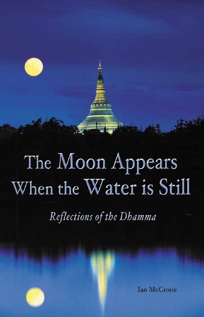 Vipassana Book